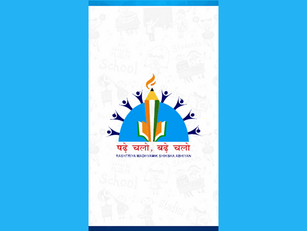Mobile Application